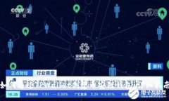 如何通过TPWallet创建币安链