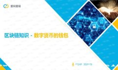 TPWallet：不实名也能畅享数