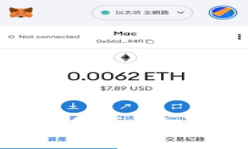 如何将TPWallet中的币转移到OKEx交易所：详细指南与常见问题解答