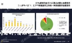   探索TPWallet的奇妙之旅：