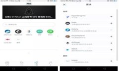 tpwallet的安全性分析：风险