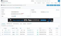 加密货币钱包用英语称为