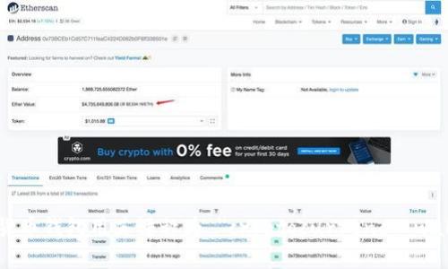 加密货币钱包用英语称为 