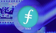 bias