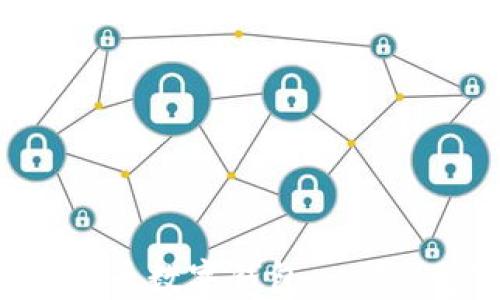 
如何注册比特币数字钱包：一步一步详细指南