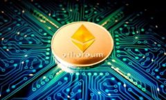 bialti深入探讨TPWallet中的波