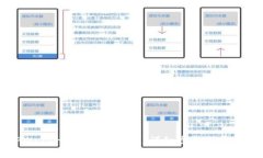 如何在TPWallet中添加BSC链：