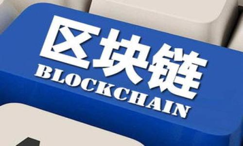 

猪币抹茶提币到TP Wallet的全面指南：安全、简便、快速操作全解析