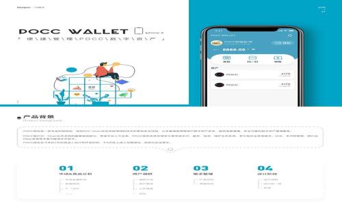 全面解析：如何在TPWallet中查看授权情况与管理资产安全