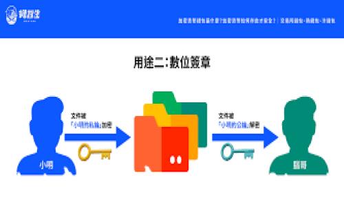 
如何在TPWallet中安全存入STL币（StarL）的详细指南