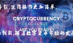 /TPWallet：一款安全便捷的
