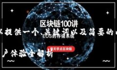 很抱歉，我无法提供4300个