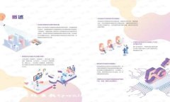 如何高效查找tpwallet中的加