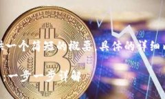 由于生成的内容较为庞大