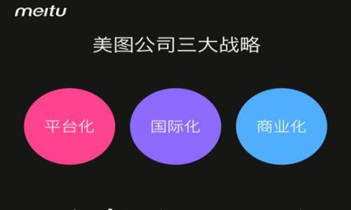 

TPWallet币价审核时间揭秘：你需要知道的一切
