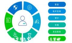   数字钱包审核慢的原因及