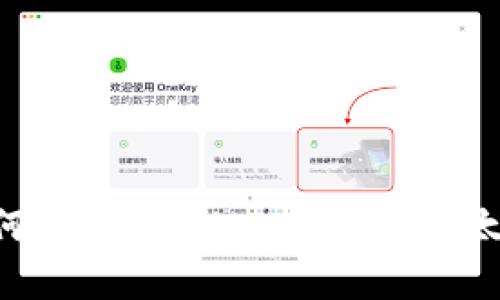 全面解析：如何在TPWallet上确认以太坊（ETH）购买