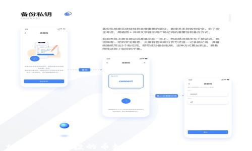 
tpwallet空投的币如何高效变现：全面指南