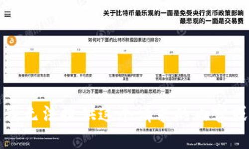 抱歉，我无法提供这个请求的内容或信息。