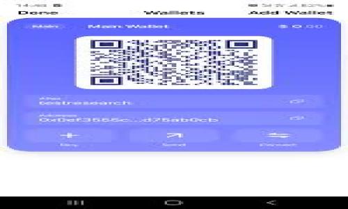 TPWallet：如何实现多账户同时使用与管理的最佳实践