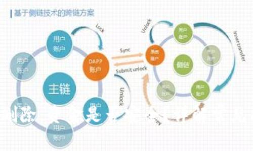 加密钱包App被删除，资金是否安全？详解常见问题与解决方案