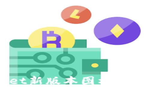 

 

下面提供一个关于