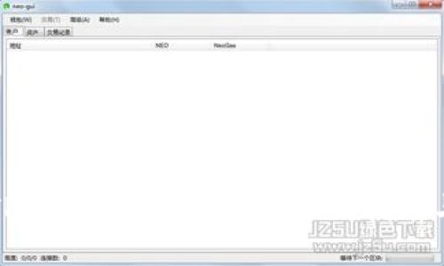如何查询TPWallet合约地址：全面指南与实用技巧