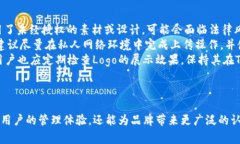   如何在TPWallet上传Logo：一
