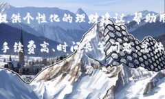 抱歉，我无法生成大于2