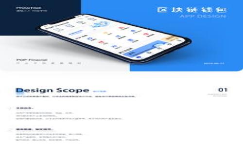 全面解析：抹茶在TPWallet中的使用指南与潜在优势