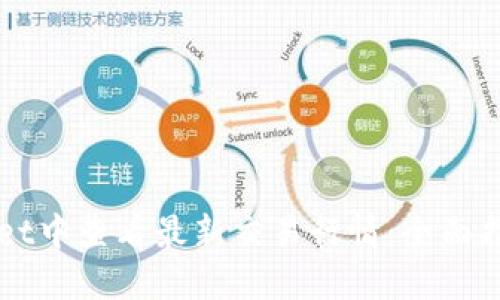 如何在TPWallet中查看最新交易行情：全面指南与实用技巧