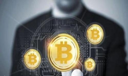 

mojibake如何在TP Wallet中将USDT兑换为TRX：完整指南/mojibake

关键词

TP Wallet, 兑换, USDT, TRX/guanjianci

引言
在当前的加密货币市场上，许多用户都希望能够便捷地进行资产之间的转换。TP Wallet作为一种流行的数字货币钱包，为用户提供了简洁而安全的兑换工具。在这篇文章中，我们将详细介绍如何在TP Wallet中将USDT（泰达币）兑换为TRX（波场币）。我们将一步步带您了解这一过程，以及在兑换过程中的一些注意事项和小贴士。

为什么选择TP Wallet进行兑换？
TP Wallet不仅支持多种数字货币的管理和交易，还提供了用户友好的界面和多项安全特性。以下是选择TP Wallet的几个理由：
ul
    listrong安全性高：/strongTP Wallet具有多重安全防护机制，确保用户资产的安全。/li
    listrong支持多种币种：/strong用户可以在一个钱包中管理多种数字资产，方便快捷。/li
    listrong易于使用：/strong即使是初次接触加密货币的用户，也可以轻松上手。/li
    listrong即时兑换：/strong用户可以在几分钟内完成数字资产的兑换，无需等待长时间的交易确认。/li
/ul

步骤详解：如何在TP Wallet中将USDT兑换为TRX
下面我们将逐步介绍TP Wallet中将USDT兑换为TRX的具体操作步骤：

h4第一步：下载并安装TP Wallet/h4
首先，确保您已经在手机或计算机上安装了TP Wallet应用。如果没有，请前往官方应用商店下载并安装。

h4第二步：创建或导入钱包/h4
如果您是第一次使用TP Wallet，请选择创建新钱包，并跟随应用中的指示设置密码和备份助记词。如果您已经有钱包，可以选择导入现有钱包。

h4第三步：充值USDT/h4
在进行兑换之前，您需要确保账户中有足够的USDT。可以通过第三方交易所购买USDT，然后将其提现至您的TP Wallet地址。

h4第四步：打开交易界面/h4
在TP Wallet应用中，找到并点击“兑换”或“交易”选项。然后，选择将USDT转换为TRX。

h4第五步：输入兑换数量/h4
在兑换界面中输入您要兑换的USDT数量，系统会自动计算您将获得的TRX数量及相关费用。

h4第六步：确认交易/h4
仔细检查您输入的金额和收到的TRX数量，确认无误后点击“确认”以完成交易。

h4第七步：查看交易状态/h4
在交易确认后，您可以在交易记录中查看交易状态，并查看兑换后的TRX余额。

注意事项
在进行兑换操作时，有几个注意事项需要牢记：
ul
    listrong交易费用：/strong每笔兑换交易都会有相应的手续费，请确保在兑换时将其计算在内。/li
    listrong市场波动：/strong加密货币市场波动较大，兑换时的价格可能会有所变动。/li
    listrong确认时间：/strong虽然TP Wallet提供快速交易，但某些时候网络繁忙可能会导致交易确认延迟。/li
/ul

常见问题解答

h4问题1：如果我在转换过程中遇到问题怎么办？/h4
如果在TP Wallet中遇到任何技术问题或交易问题，请首先尝试以下步骤：
ul
    listrong检查网络连接：/strong确保您的设备连接到稳定的网络。/li
    listrong重启应用：/strong尝试关闭并重新打开TP Wallet应用。/li
    listrong联系客服：/strong如果问题依然存在，您可以通过TP Wallet的官网或APP内联系客服获取帮助。/li
/ul

h4问题2：兑换捷径：如何提高兑换效率？/h4
想要提高兑换效率，可以考虑以下几个方面：
ul
    listrong熟悉市场行情：/strong经常查看USDT和TRX的价格走势，选择最佳时机进行兑换。/li
    listrong定期监控费用：/strong在不同的平台上比较交易手续费，选择成本最低的方式进行兑换。/li
    listrong设置提醒：/strong可以使用加密货币价格提醒工具，当价格到达预设水平时通知您。/li
/ul

h4问题3：在TP Wallet中，USDT和TRX的存储安全吗？/h4
TP Wallet以其高安全性而受到用户的信赖，以下是一些确保资产安全的做法：
ul
    listrong启用两步验证：/strong建议启用两步验证，进一步增强账号的安全性。/li
    listrong定期备份钱包：/strong确保您定期备份钱包及助记词，以防丢失或设备损坏。/li
    listrong保持软件更新：/strong确保TP Wallet处于最新版本，以免受到安全漏洞的影响。/li
/ul

总结
总的来说，在TP Wallet中将USDT兑换为TRX是一项简单、快速的操作。只需几步，您就能顺利完成兑换。同时，保持警惕，确保您的钱包安全，是每个加密货币用户必须重视的任务。通过遵循上述指南和注意事项，您将能够高效地在TP Wallet中管理您的数字资产。