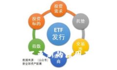 TPWallet币价不更新的原因及