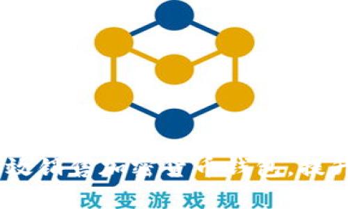 全面指南：如何有效销售加密货币钱包，提升收益与用户体验