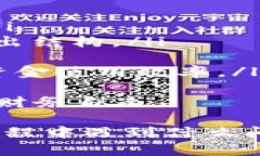   数字钱包投诉电话全攻略