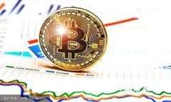 探讨TPWallet邀请机制：邀请
