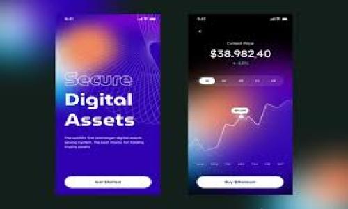 

TPWallet交易所的输入与输出全面解析：如何你的数字资产交易？