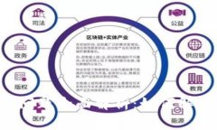 TPWallet合约授权取消问题全