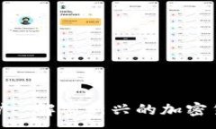 :数字钱包挖矿: 解密新兴