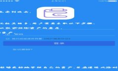 请注意，以下内容是根据