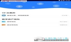 全面解析：加密钱包评测