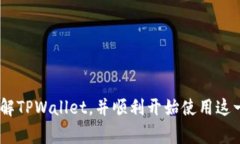   为什么苹果手机无法下载