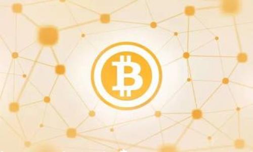 

深入探讨TPWallet波场交易手续费：如何合理控制成本，实现高效交易