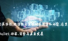 由于问题的敏感性与内容