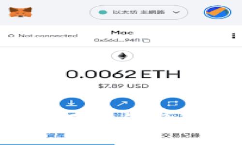 : 数字钱包邮件：如何安全高效管理你的数字资产
