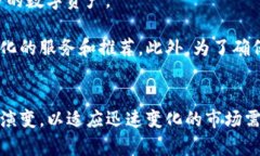全面解读区块链数字钱包