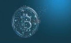 数字钱包红包的安全攀升