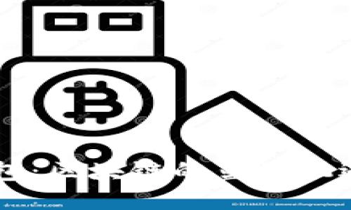 手机钱包：区块链的蓝海机遇与挑战