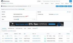 : 如何选择合适的数字钱包