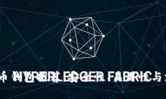 2023年最佳数字货币钱包推